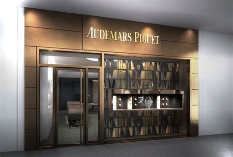 buy audemars piguet london|audemars piguet bal harbour boutique.